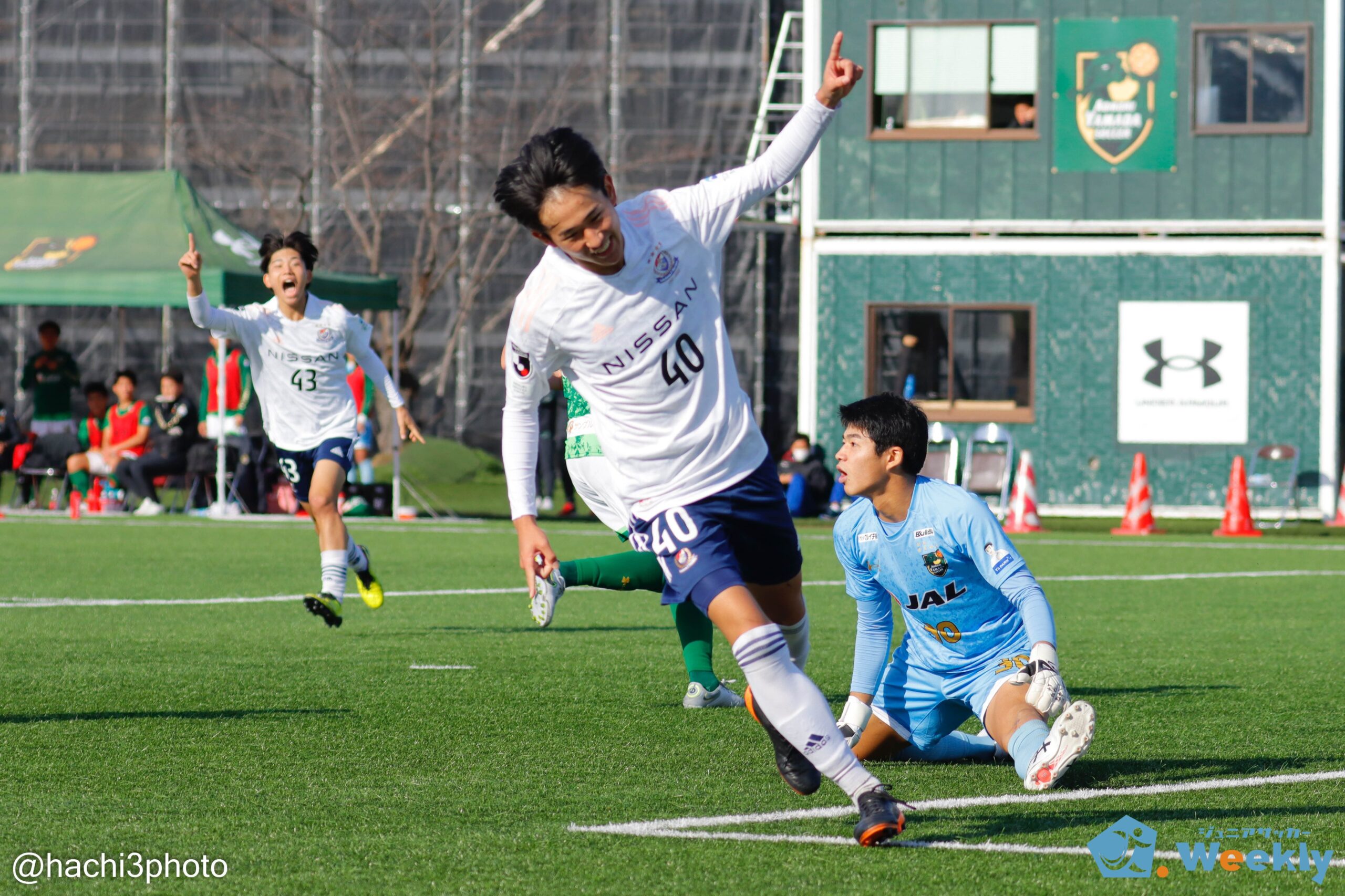 青森山田高校サッカー部 白ユニホーム 上下Ｌ - トレーニング用品