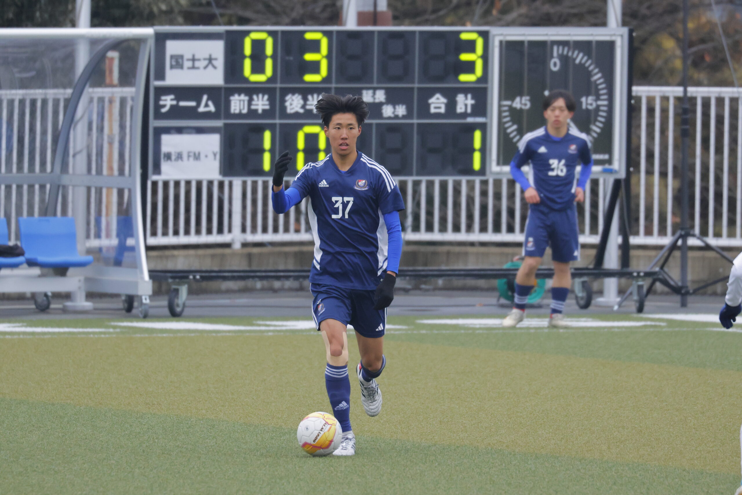 練習試合 vs 国士舘大学（国士舘大学楓の杜キャンパスサッカー場