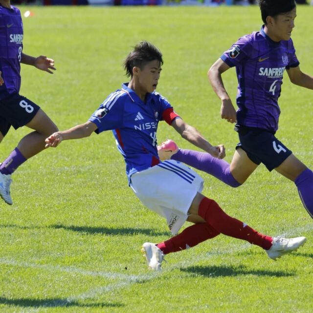 マリノスカップ｜マリノスユースとそのまわり
