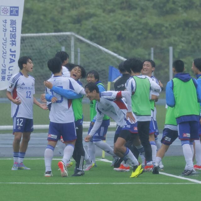 マリノス カップ戦 公式】ハイライト：横浜F・マリノスvsヴァンフォーレ甲府