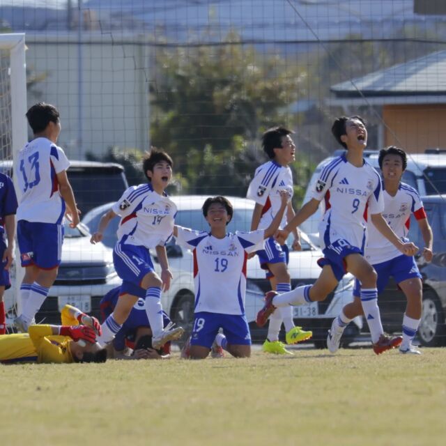 マリノスユースとそのまわり｜横浜F・マリノスユースに係わる試合結果